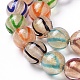 Handgemachte Murano Glas Perlen Stränge LAMP-G140-05G-3