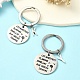 Сплав брелок&nbsp;KEYC-YW00098-01-4