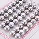 Natural Cultured Freshwater Pearl Beads PEAR-P056-053A-1