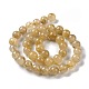 Brins de perles de quartz rutées en or naturel de qualité aa G-I206-34-6mm-5