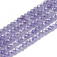立方晶ジルコニアビーズ連売り  多面カット  ラウンド  紫色のメディア  1.5~2x2mm  穴：0.2mm  約178~186個/連  15~15.5インチ（37.5~38.5cm） G-F596-48E-2mm-1