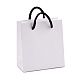 長方形の紙袋  ハンドル付き  ギフトバッグやショッピングバッグ用  ホワイト  12x11x0.6cm ABAG-E004-01B-1