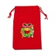 クリスマステーマの長方形ベルベットバッグ  ナイロンコード付き  巾着ポーチ  ギフト包装用  レッド  15.5~16.7x9.5~10.2cm TP-E005-01A-2