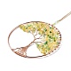 Wire Wrapped Chips Natural Yellow Aventurine Big Pendant Decorations HJEW-A005-07C-2