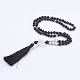 Natural Howlite and Gemstone Beaded Necklaces NJEW-JN02116-2