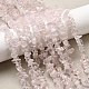 Природного розового кварца нитей бисера G-H315-A07-01-1