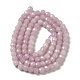 Brins de perles en pierre synthétique G-C086-01B-05-3
