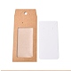 Cajas de papel X-CON-L021-05-3