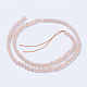 Natürlichen Mondstein Perlen Stränge G-F568-230-2