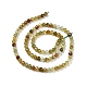 Natürlichen grünen Granat Perlen Stränge X-G-C009-A25-3