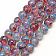 Baking Painted Glass Beads Strands X-DGLA-Q023-8mm-DB69-1