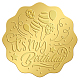 Craspire 2 pulgada pegatinas de sellos de sobre en relieve dorado es mi cumpleaños 100 uds sellos adhesivos de papel de aluminio en relieve etiqueta adhesiva para invitaciones de boda embalaje de regalo DIY-WH0211-262-1