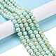 Natural Mashan Jade Beads Strands G-P232-01-K-8mm-2