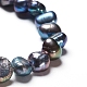 Perla barroca natural perla keshi PEAR-I004-01B-3