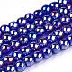 Electroplate Transparent Glass Beads Strands GLAA-T032-T4mm-AB15-1