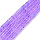 Frosted Transparent Glass Beads Strands FGLA-M002-01D-1