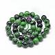 Natural Ruby in Zoisite Beads Strands G-R446-8mm-25-2