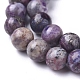Natural African Pyrite Beads Strands G-D0006-C04-6mm-02-3
