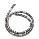 Chapelets de perles en agate indienne naturelle G-F631-A01-2