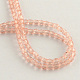 Transparent Glass Beads Strands GLAA-Q043-73-2