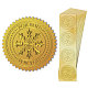 Adesivi autoadesivi in lamina d'oro in rilievo DIY-WH0211-378-8