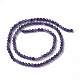 Natural Amethyst Beads Strands G-F596-13-4mm-2