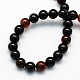 Natural Agate Round Beads Strands G-S153-8mm-2