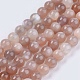 Natural Multi-Moonstone Beads Strands G-J157-6mm-06-1