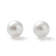 No Hole ABS Plastic Imitation Pearl Round Beads MACR-F033-5mm-24-1