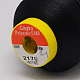 ポリエステル縫糸  ブラック  0.25mm  約4000m /ロール OCOR-O006-A01-2