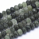 Chapelets de perles en quartz rutile vert naturel G-K223-30B-1