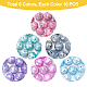 Pandahall elite 60 pz 6 colori opachi perline di vetro dipinte da forno EGLA-PH0001-19-5