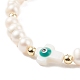 Braccialetto di perline intrecciate con conchiglia naturale e perle BJEW-JB08237-04-4