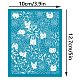 シルクスクリーン印刷ステンシル  木に塗るため  DIYデコレーションTシャツ生地  猫の模様  100x127mm DIY-WH0341-276-2