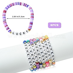 8шт 8 цвета браслеты-стрейч из полимерной глины с бусинами&nbsp;BJEW-SW00147