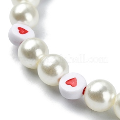 Эластичные браслеты из акриловых бусин в форме сердца и имитированного жемчуга&nbsp;BJEW-JB10025