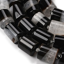 Природный агат бисер нитей&nbsp;G-F820-S01-02