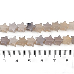 Серые натуральные бусины из агата  G-U021-B01-02