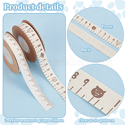 2 Rolle&nbsp;OCOR-PH0005-13