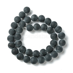 Класс круглый матовое натуральный черный агат бисер пряди&nbsp;X-G447-5