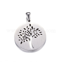 Подвески из нержавеющей стали 304&nbsp;STAS-K162-105P