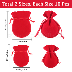 20 шт. 2 стильных сумочки из бархата с завязками из тыквы TP-BBC0001-08B