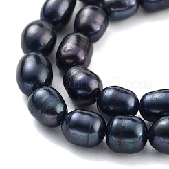 Окрашенные натуральные культивированные нити из пресноводного жемчуга PEAR-P062-08C