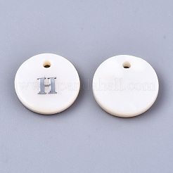 Природные подвески оболочки пресноводных X-SHEL-Q018-01A-H-P