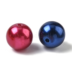 Абс пластмасса имитация жемчужина круглые бусины&nbsp;SACR-S074-20mm-M