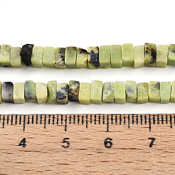 Природные серпантину нитей бисера G-T140-50