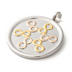 304ステンレスペンダント  ステンレス鋼色  フラットラウンド  数8  40x33x2.5mm  穴：5mm&nbsp;STAS-C086-06C-P