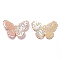 Набор для поиска ювелирных изделий в стиле «сделай сам» с имитацией жемчуга X1-KY-F020-02E