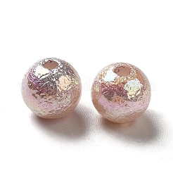 Непрозрачные акриловые бусины с УФ-покрытием&nbsp;OACR-L013-002A