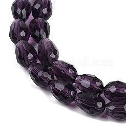 Прозрачные стеклянные бусины&nbsp;LS-EGLA-N013-T6mm-D06